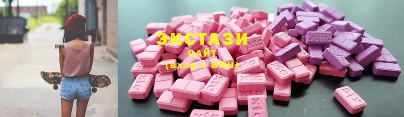 Ecstasy 250 мг  наркота  Почеп 